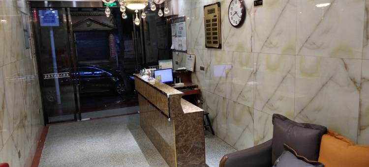 荥经和平旅馆图片