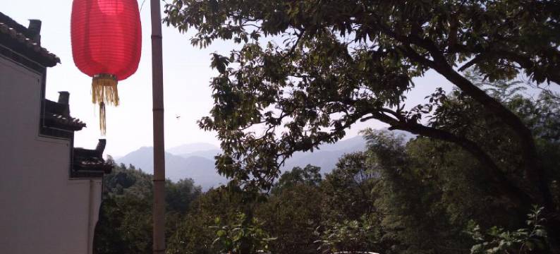 宏村塔川悠然一叶客栈图片