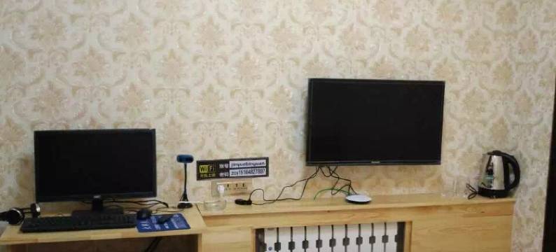 乌兰浩特金悦宾馆图片