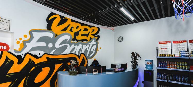 蝰蛇电竞酒店(万达广场店)图片