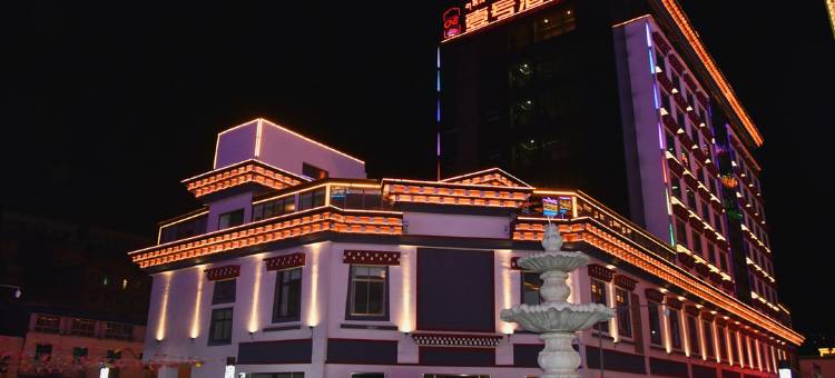 边坝壹号酒店图片
