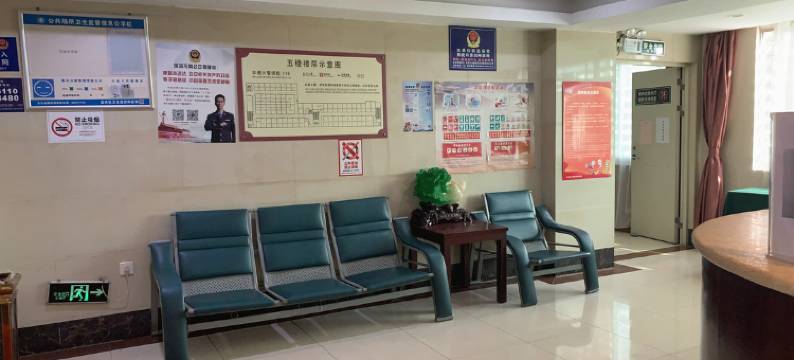 深圳顺平达宾馆图片