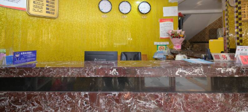 达州绥定商务宾馆图片