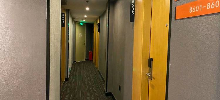 尚客优连锁酒店(肇庆四会吾悦广场店)图片