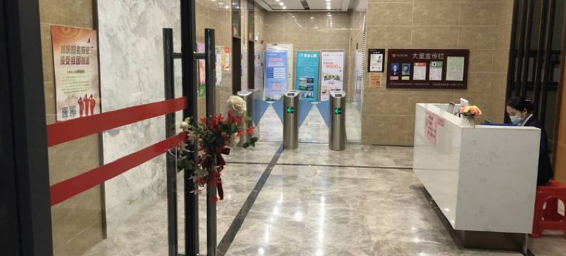 中山锦瑟年华公寓图片