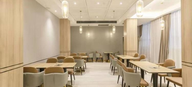 莫林酒店·精选(桂阳宝蓝广场店)图片