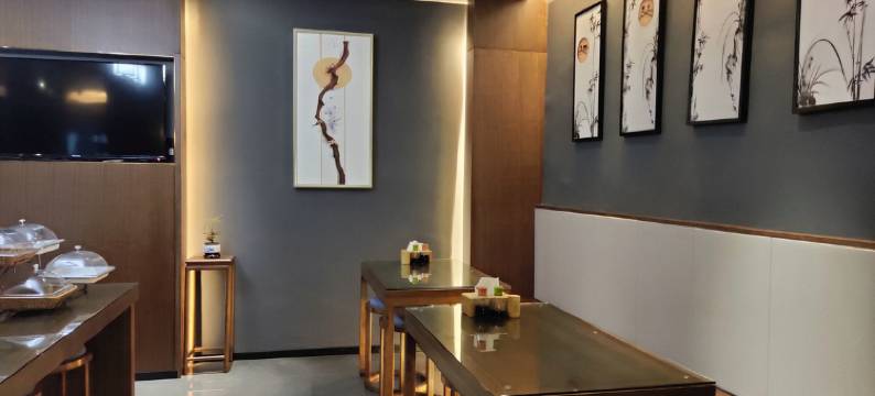 利安酒店(汕头高铁站万象城店)图片