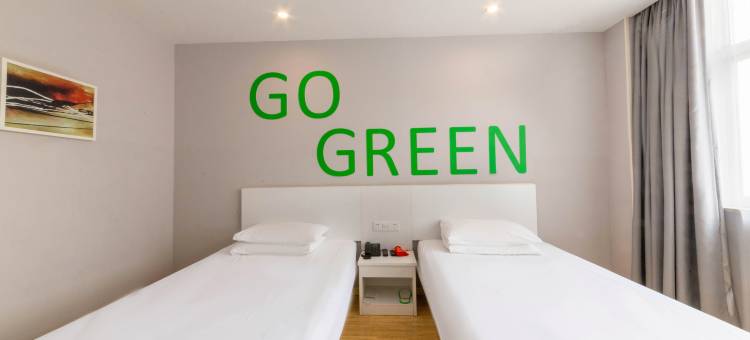 莫泰酒店(六安皖西路红街步行街店)图片