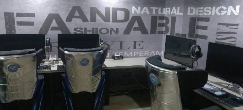 宣城她来他网电竞主题酒店图片