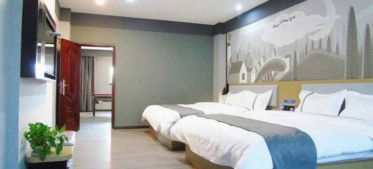 尚客优连锁公寓(广州增城站店)图片