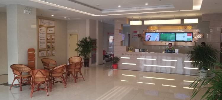 格林豪泰(菏泽长城路天华物流园店)图片