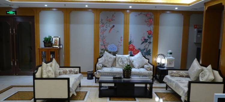 文县嘉廷酒店图片