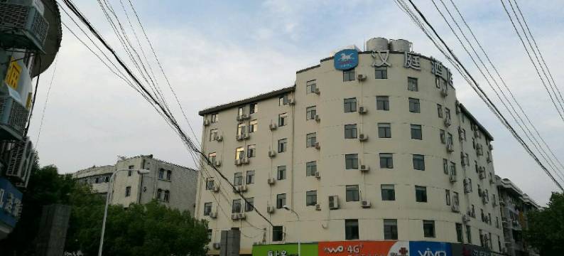 雄风旅社(南京雨花台店)图片