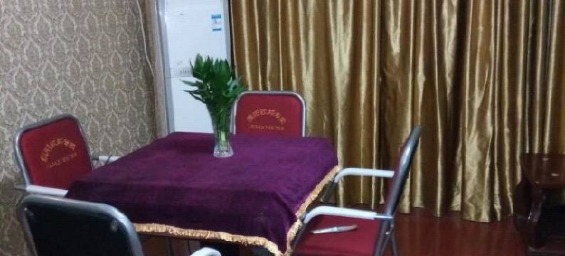 光山汇丰宾馆图片