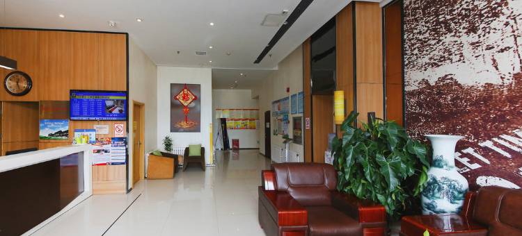 盛源快捷酒店(石家庄鹿泉动物园店)图片