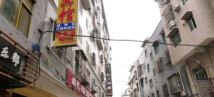 湘潭县时代宾馆图片