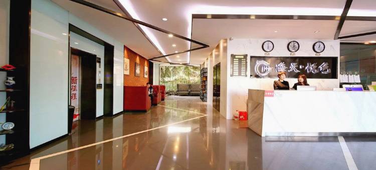 唐山海天悦色快捷酒店图片