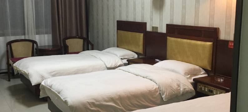 蓝田福乐宾馆图片