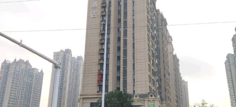 Z+长沙新悦之旅民宿图片