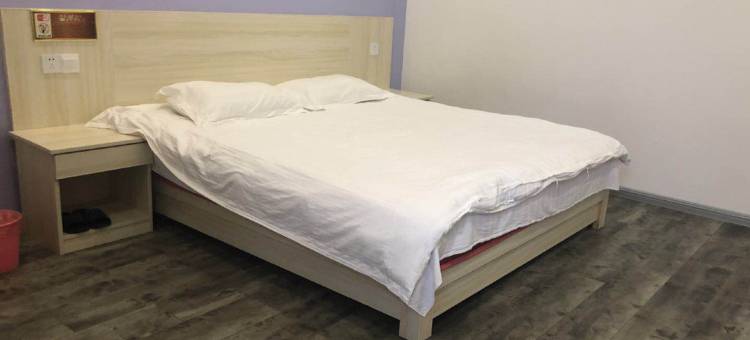 巢湖文杰宾馆图片