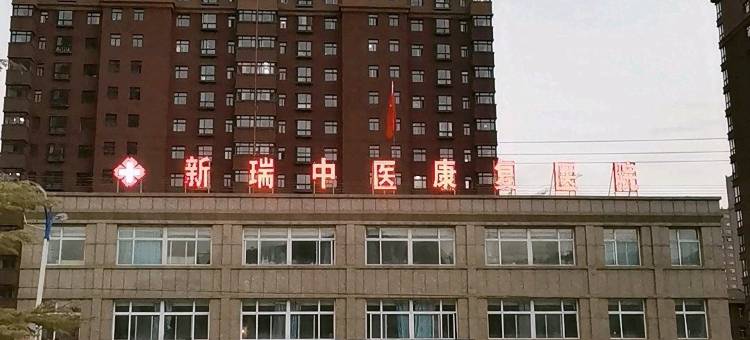 崇信速9快捷宾馆图片