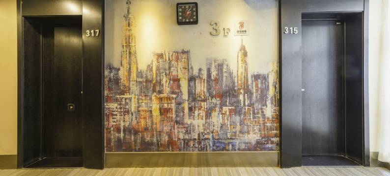 Q加·任丘京开旅馆图片