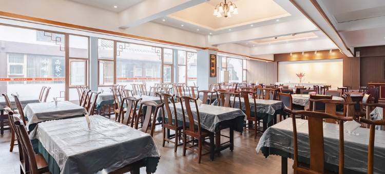 易途文化精品酒店(峨眉高铁站大佛禅院旅游区店)图片