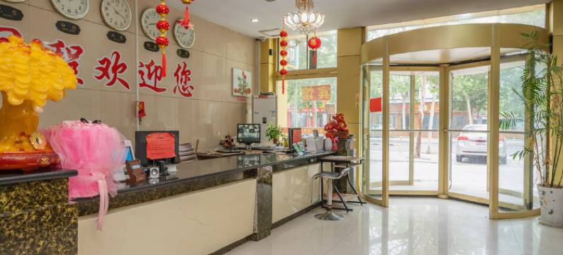 滨州同程商务宾馆图片