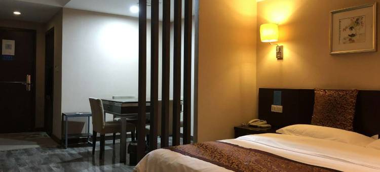 阜宁金帝宾馆图片