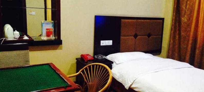 安乡贵人亭宾馆图片