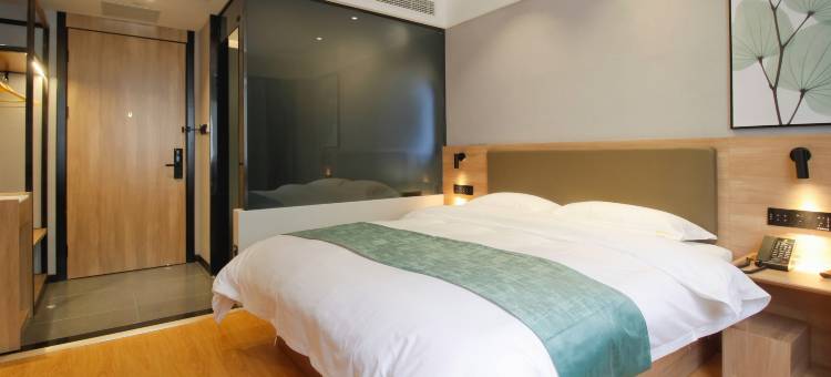 格林豪泰酒店(合肥滨湖竹园地铁站店)图片