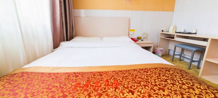 华阴金来客宾馆(华山北站店)图片