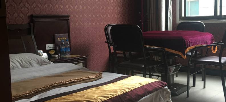 盘县金叶酒店图片