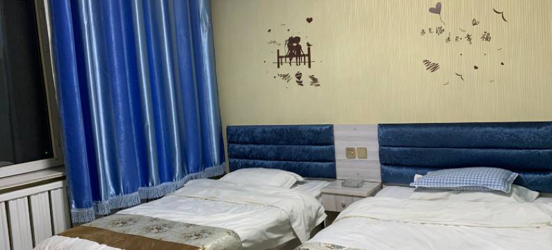 达茂旗亿麒宾馆图片