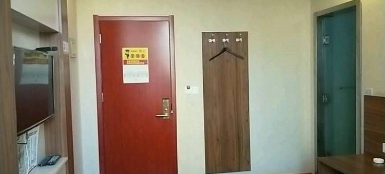 宜家商务宾馆(兰州新区店)图片