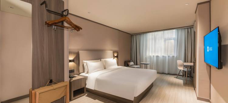 汉庭酒店(徐州德基广场店)图片