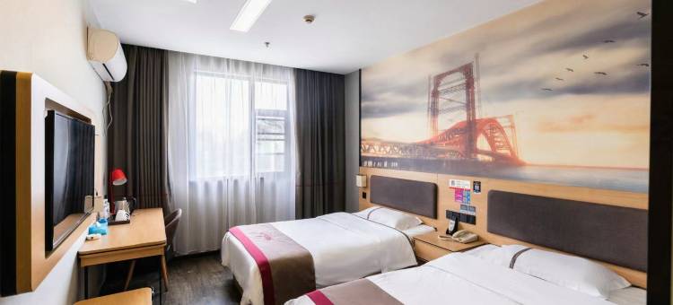 尚客优连锁酒店(随州吾悦广场明珠广场店)图片