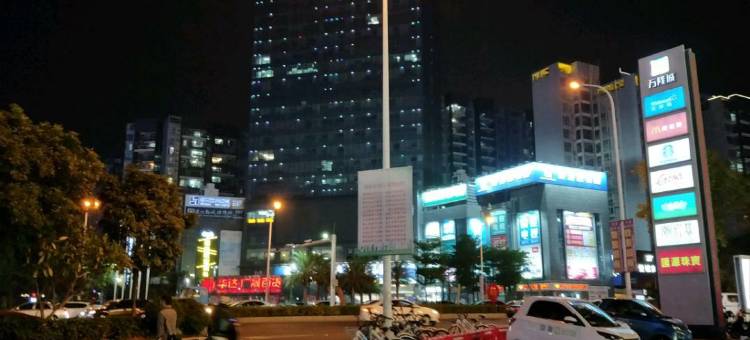 河源蜗居主题公寓图片