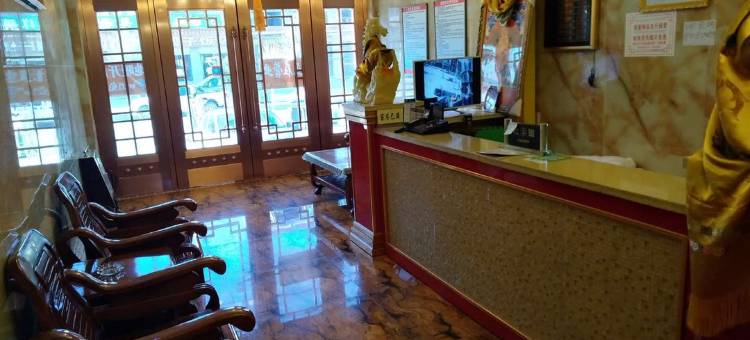 久治康赛部落大酒店图片