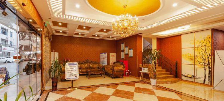 德清乐居宾馆图片