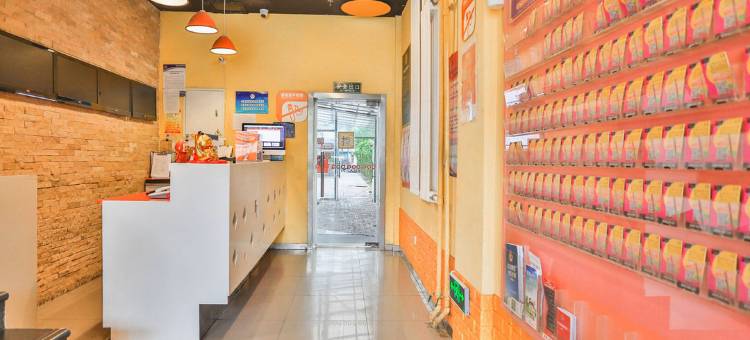 布丁酒店(北京安华桥地铁站店)图片