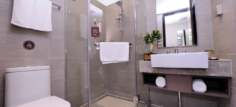 如家酒店(秦皇岛火车站店)图片