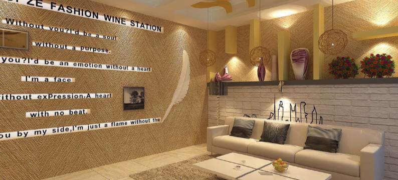 会泽尚弈时尚酒店图片