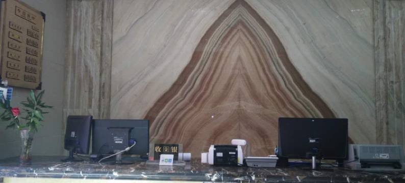 六盘水赞雅商务宾馆图片