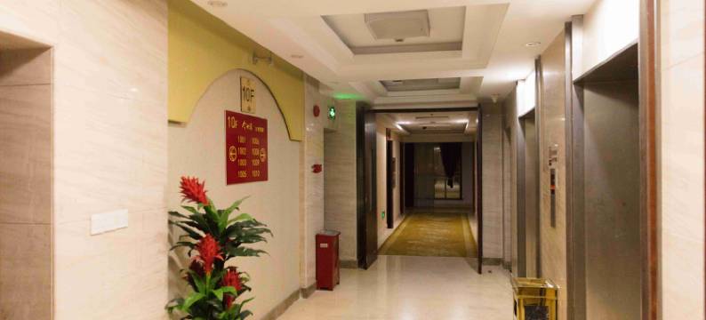 常州金茂大酒店图片