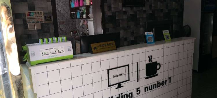 德阳德玉五栋一号电竞酒店图片