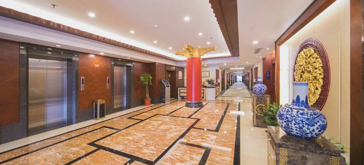 兴扬酒店(长沙德思勤广场女子学院店)图片