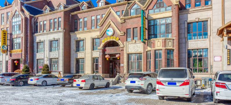 营口碧海温泉会馆图片