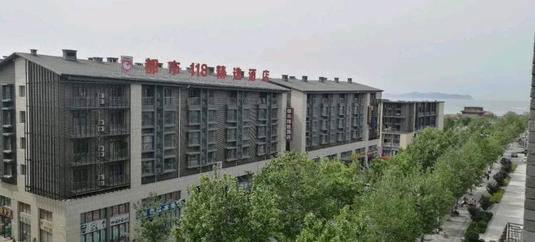 蓬莱小渔童渔家乐图片