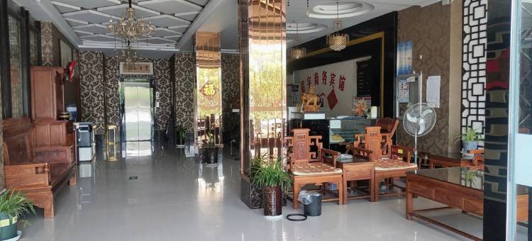 铭宇商务宾馆(太和三角元店)图片